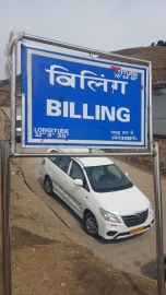 20180222_115245_TfDH