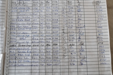 20180225_110320_NIKON D500_DxO