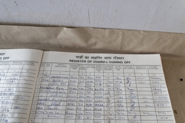 20180225_110325_NIKON D500_DxO