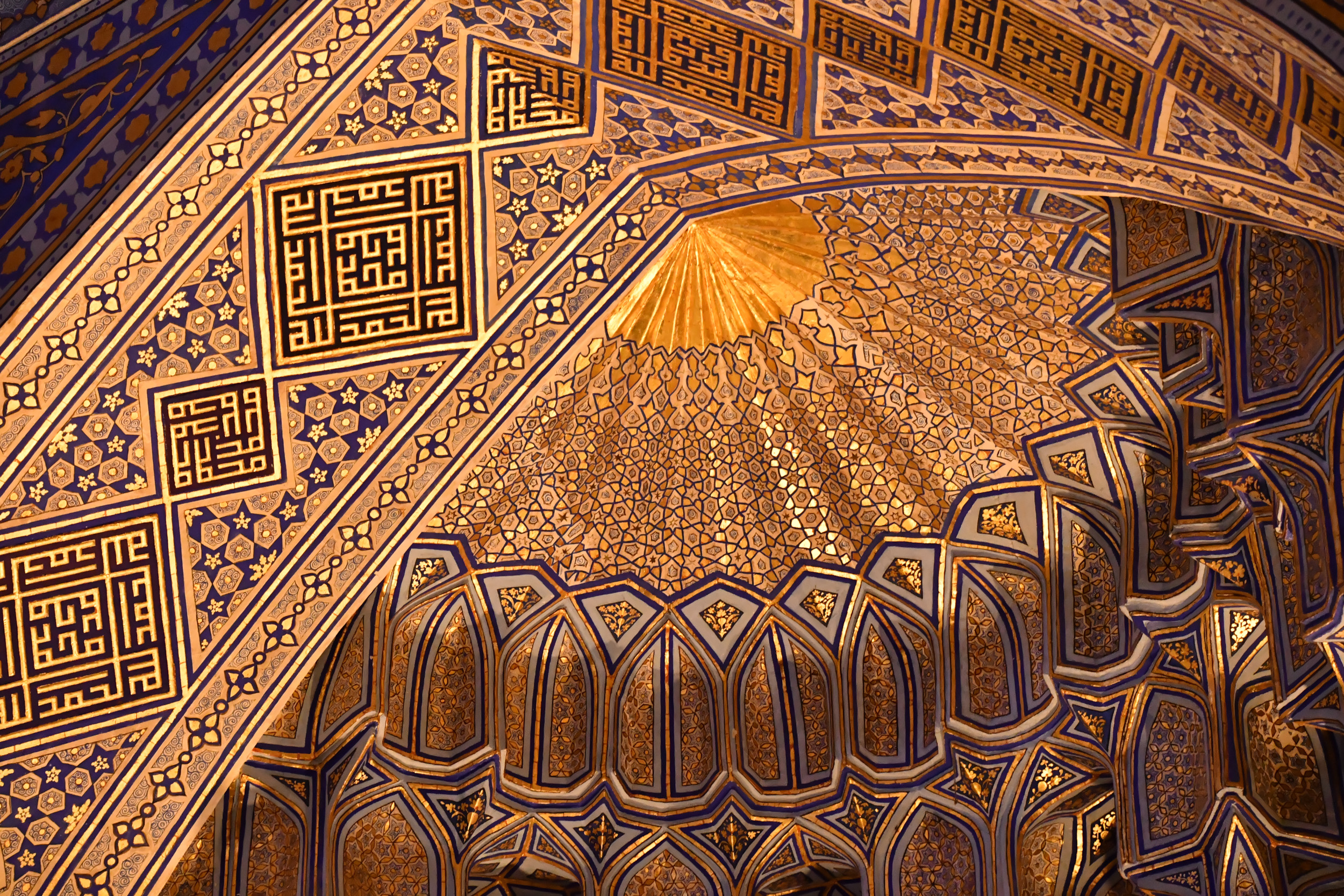 Gur Emir Samarkand